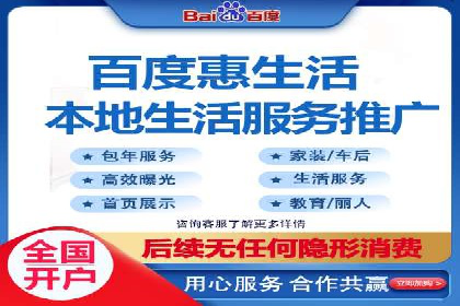 竞价推广公司实战经验：如何制定高效的广告投放计划
